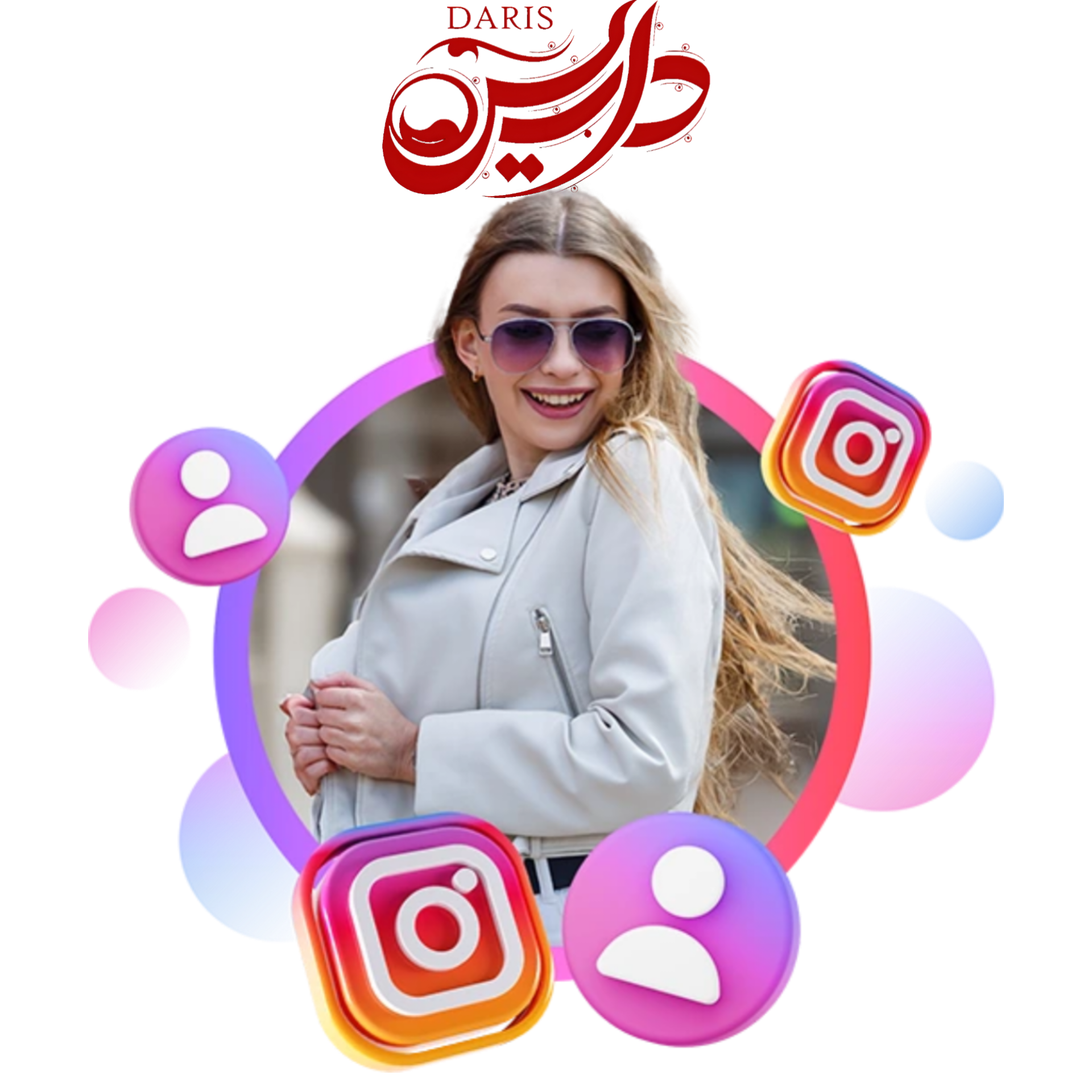 فالوور خارجی ارزان داریس