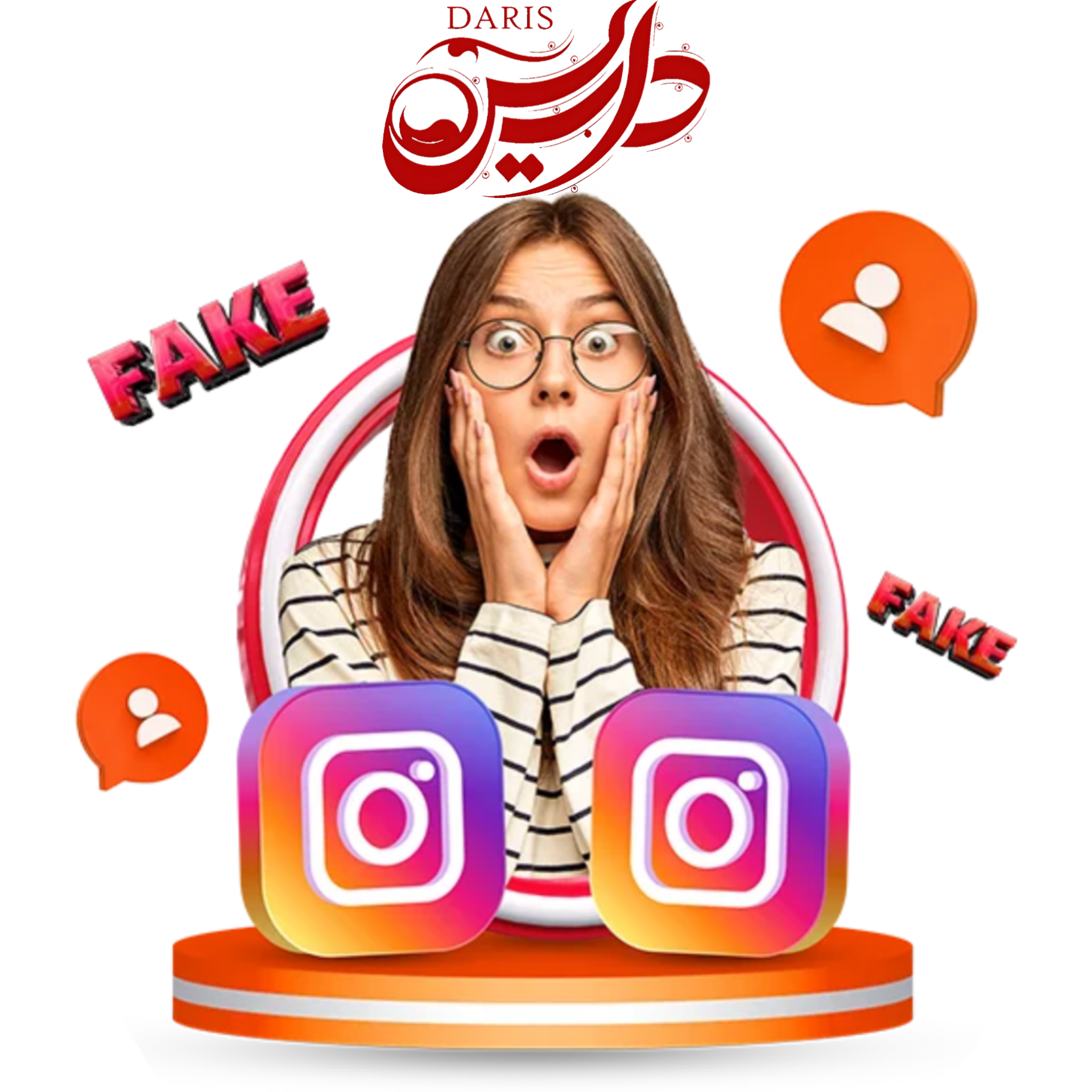 فالوور  هیلدا داریس